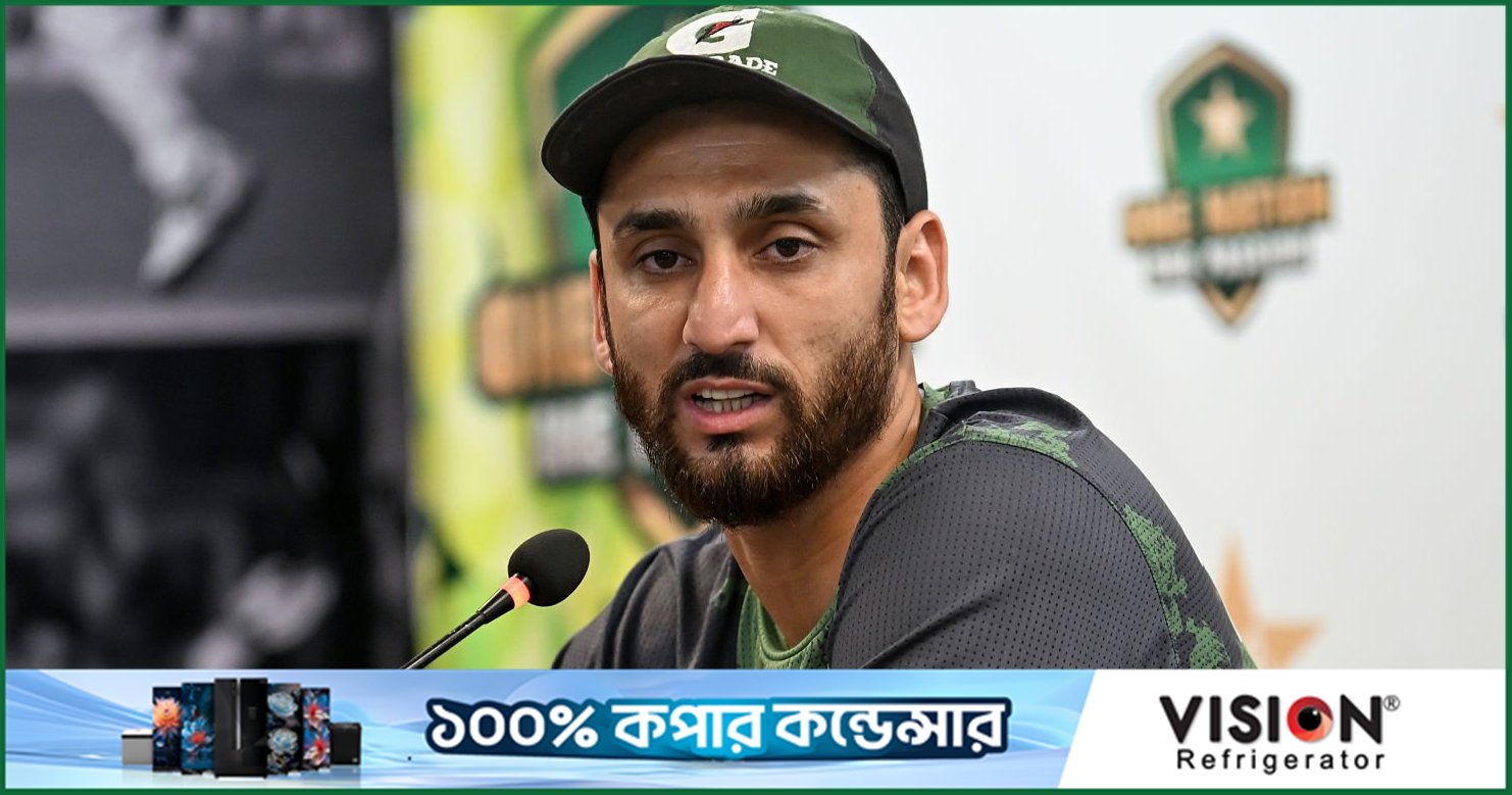 ভারত ম্যাচের আগে সংবাদ সম্মেলন বর্জন করল পাকিস্তান